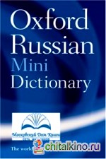 Oxford Russian Mini Dictionary