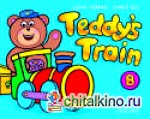 Teddy's Train: Activity Book B