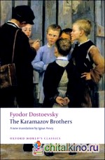 The Karamazov Brothers