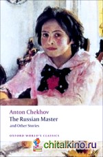 The Russian Master and Other Stories