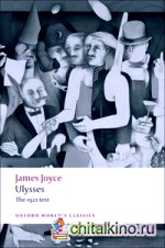 Ulysses