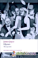 Ulysses