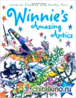 Winnie's Amazing Antics