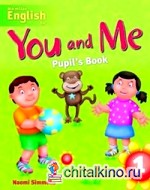 You and Me 2: Pupil's Book