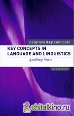 Key Concepts in Language and Linguistics