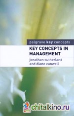 Key Concepts in Management