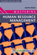 Mastering Human Resource Management