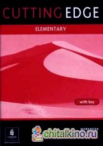 Cutting Edge: Elementary. Workbook with key