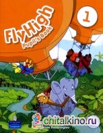 Fly High 1: Pupil's Book (+ Audio CD)