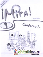 Mira 1 Workbook A Revised Edition (Pack of 8)