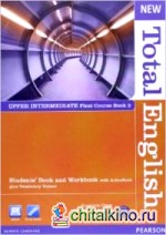 New Total English: Upper Intermediate. Flexi Coursebook 2