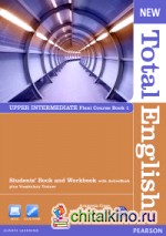 New Total English: Upper Intermediate. Flexi Coursebook 1