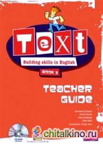 Text: Building Skills in English 11-14: Teacher Guide 3