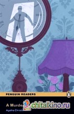 A Murder is Announced: Level 5