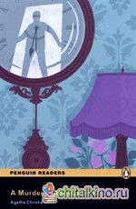 A Murder is Announced (+ Audio CD)