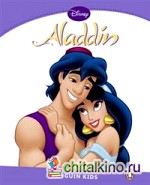 Aladdin