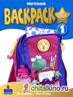 Backpack Gold 1: Workbook and CD N/E Pack (+ Audio CD)