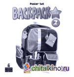 Backpack Gold 2: Posters