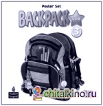 Backpack Gold 3: Posters
