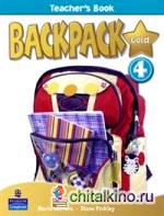 Backpack Gold 4: Teacher's Book