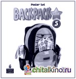 Backpack Gold 5: Posters