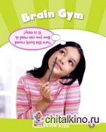 Brain Gym
