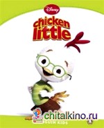 Chicken Little