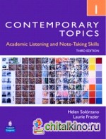 Contemporary Topics, 3rd Edition, Level 1: Students' Book