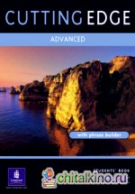 Cutting Edge: Advanced. Student’s Book