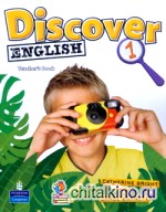 Discover English Global 1 Teacher's Book