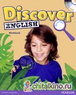 Discover English Global Starter Activity Book and Student's CD-ROM Pack (+ CD-ROM)
