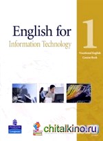 English for IT: Level 1. Coursebook (+ CD-ROM)