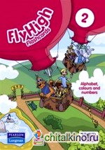 Fly High Level 2 Alphabet Flashcards
