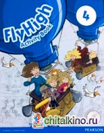 Fly High Level 4 Activity Book and CD-ROM Pack (+ CD-ROM)