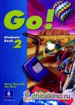 Go! Student's Book: Часть 2
