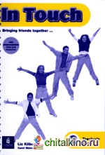 In Touch 2: Teacher’s Book