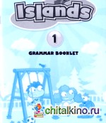 Islands 1: Grammar Booklet