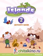 Islands 2: Activity Book Plus Pin Code
