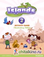 Islands Handwriting 2: Activity Book Plus Pin Code