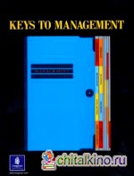 Keys to Management