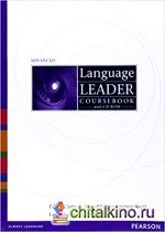 Language Leader Advanced Coursebook and CD Rom Pack (+ CD-ROM)
