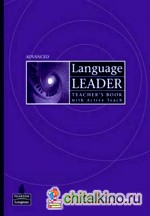 Language Leader: Advanced. Teacher's Book (+ CD-ROM)