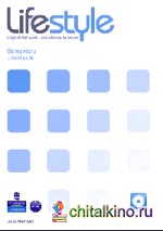 Lifestyle: Elementary. Workbook (+ Audio CD)