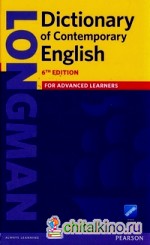 Longman Dictionary of Contemporary English (+ DVD)