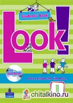 Look 1: Students' Pack (+ CD-ROM)