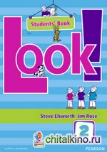 Look 2: Students' Book