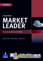Market Leader: Intermediate. Coursebook (+ DVD)