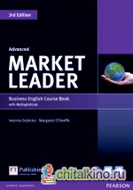 Market Leader: Advanced. Coursebook with MyEnglishLab Access (+ DVD)