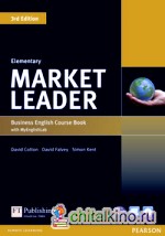 Market Leader: Elementary. Coursebook with MyEnglishLab Student Online Access Code Pack (+ DVD)