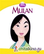 Mulan